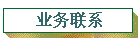 ҵϵ